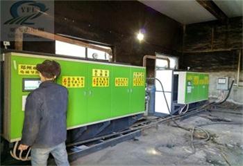 河曲山水水泥有限公司700KW热水锅炉取暖项目