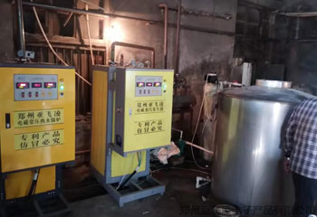 屠宰场三台电磁锅炉项目
