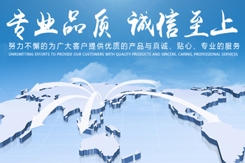 郑州亚飞凌电锅炉将亮相深圳中国国际高新技术