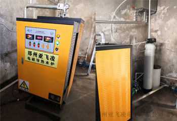 宽城满族自治县60KW电磁热水锅炉