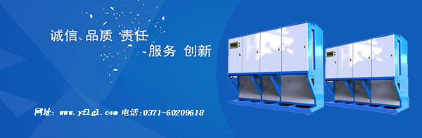 电蒸汽锅炉的常见问题