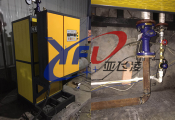 香蕈实业100KW电磁蒸汽锅炉