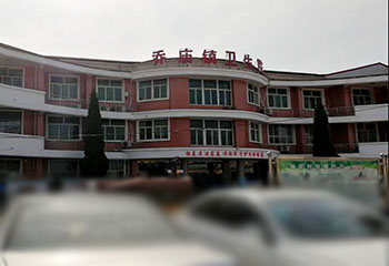 武陟县镇乔庙镇卫生院300KW热水锅炉