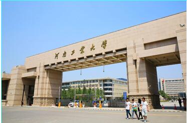 工业大学400KW电磁热水锅炉项目