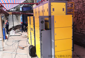 五洲矿业1000KW电磁蒸汽锅炉项目