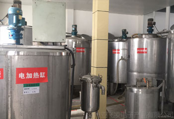 食品厂0.3吨电蒸汽锅炉项目