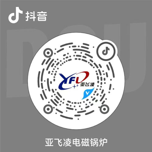 可用抖音扫描二维码！