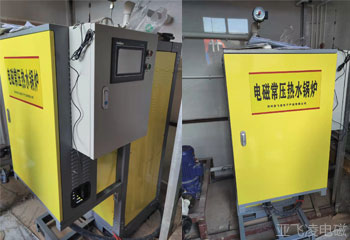 甘肃天水200KW和60KW智能电热水锅炉采暖项目